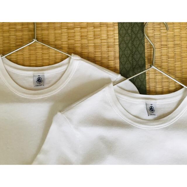 PETIT BATEAU(プチバトー)のプチバトー  Tシャツ　ホワイト　レディース サイズ　XS 【2枚セット】  レディースのトップス(Tシャツ(半袖/袖なし))の商品写真