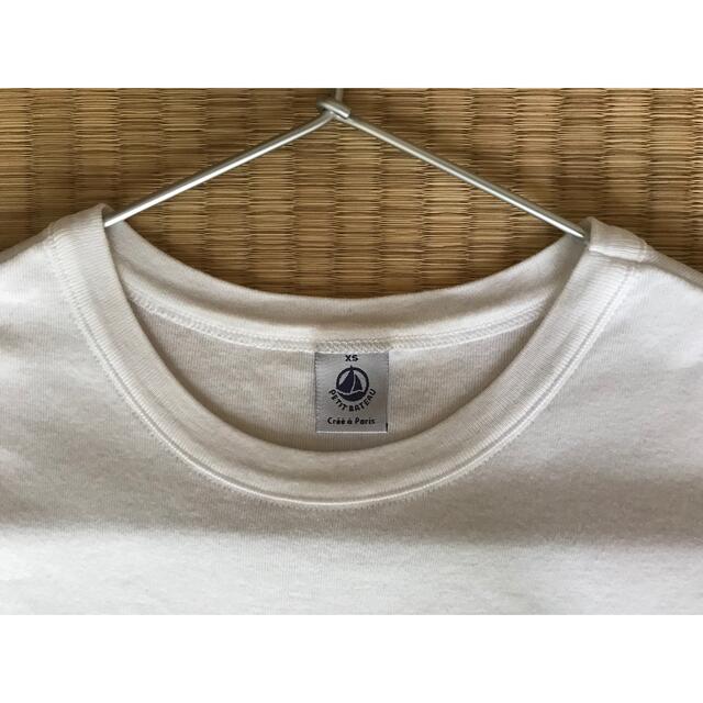 PETIT BATEAU(プチバトー)のプチバトー  Tシャツ　ホワイト　レディース サイズ　XS 【2枚セット】  レディースのトップス(Tシャツ(半袖/袖なし))の商品写真