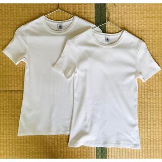 プチバトー(PETIT BATEAU)のプチバトー  Tシャツ　ホワイト　レディース サイズ　XS 【2枚セット】 (Tシャツ(半袖/袖なし))