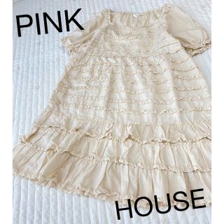 ピンクハウス(PINK HOUSE)のピンクハウス　チュニック　ワンピース  綿ローン　ピコフリル　生成り(チュニック)