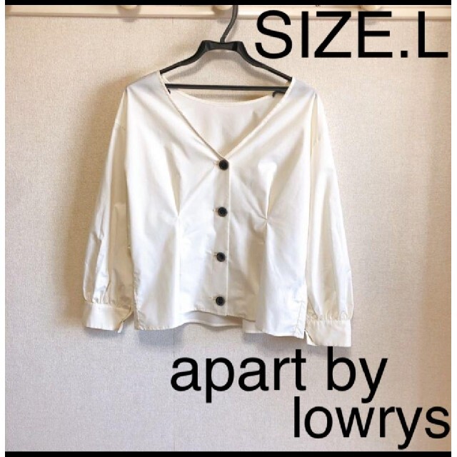 apart by lowrys(アパートバイローリーズ)のapartbylowrys アパートバイローリーズ 2WAY ブラウス シャツ レディースのトップス(シャツ/ブラウス(長袖/七分))の商品写真