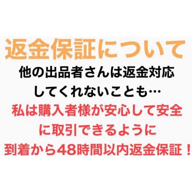 PlayStation4(プレイステーション4)のPS4 ワイヤレスコントローラ互換品 ps4コントローラー エンタメ/ホビーのゲームソフト/ゲーム機本体(家庭用ゲーム機本体)の商品写真