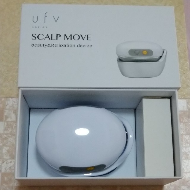 ufvスカルプムーブ ufvスカルプムーブ