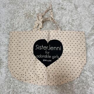 Sister Jenni トートバッグ