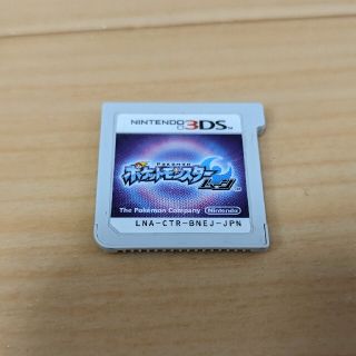 ニンテンドー3DS(ニンテンドー3DS)のノーティ&アカタツ商店様専用　ポケットモンスター　ムーン　ソフトのみ(携帯用ゲームソフト)