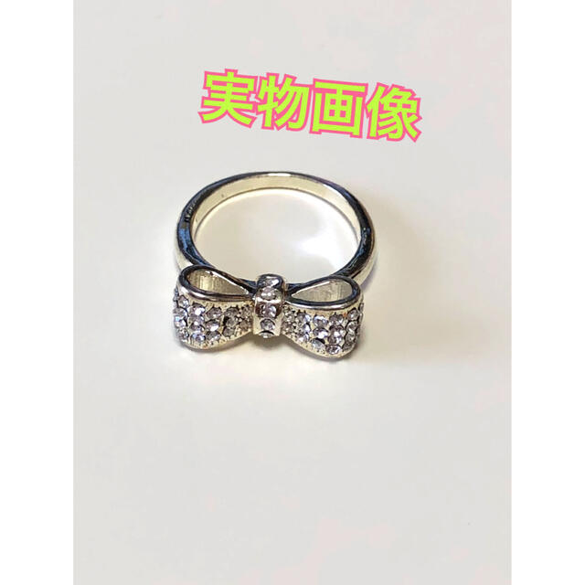 りぼんリング　地雷系　量産型　ピンク　指輪 姫 キュート レディースのアクセサリー(リング(指輪))の商品写真