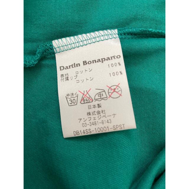 ★希少★ ダルタンボナパルト 限定Tシャツ ダルタン dartin 48 正規品