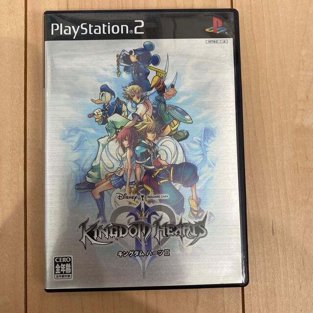 キングダム ハーツII PS2 | フリマアプリ ラクマ キングダム ハーツII PS2 | フリマアプリ ラクマ