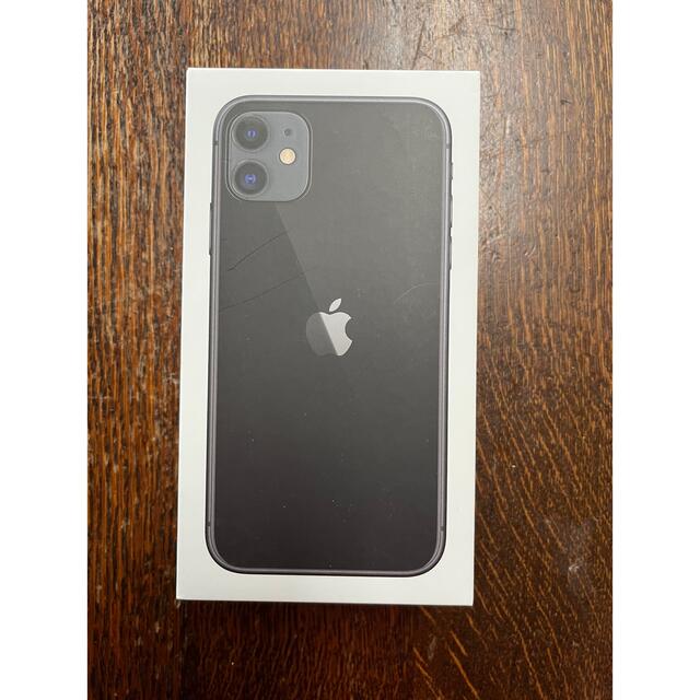 限定値下げiPhone11 256GB ブラック スマホ/家電/カメラ