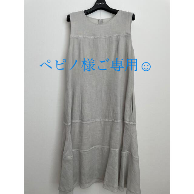 ✨美品✨FOXEY リネンワンピース 42-www.coumes-spring.co.uk