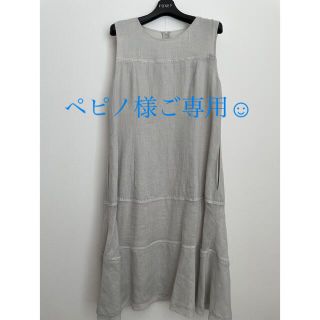 フォクシー(FOXEY) Aラインワンピース ひざ丈ワンピース(レディース)の