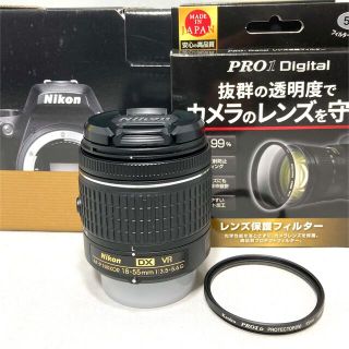 Nikon ニコンD5600ダブルズームキット629ショット美品