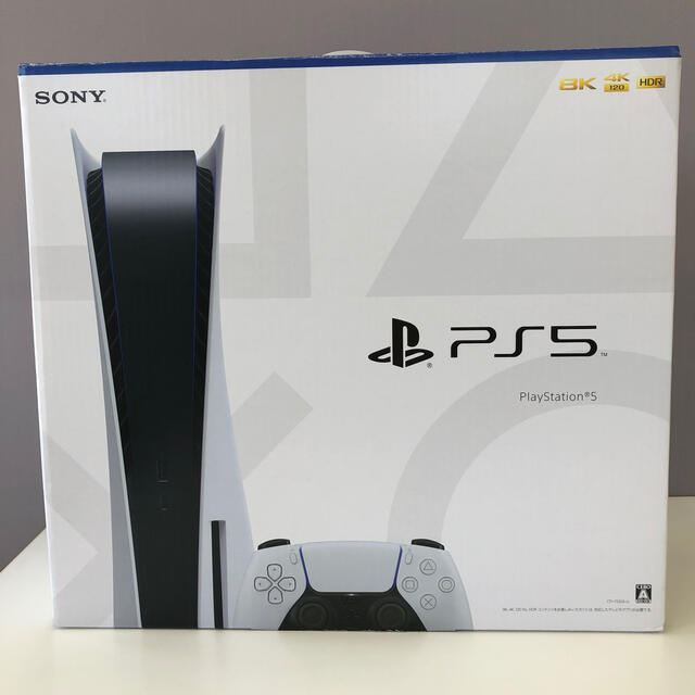 PlayStation_5PlayStation 5 ディスクドライブ搭載モデル