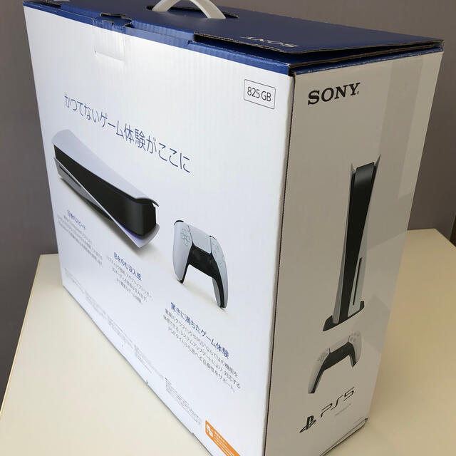 SONY(ソニー)のPlayStation 5 ディスクドライブ搭載モデル エンタメ/ホビーのゲームソフト/ゲーム機本体(家庭用ゲーム機本体)の商品写真