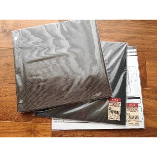 ムジルシリョウヒン(MUJI (無印良品))の【無印良品】【未使用】増やせるフリー台紙アルバム(アルバム)