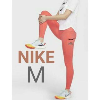 ナイキ(NIKE)の新品 NIKE レギンス スパッツ タイツ ナイキ(レギンス/スパッツ)