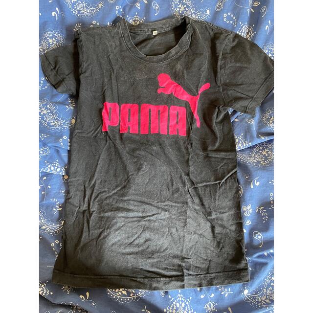 PAMA Tシャツ メンズのトップス(Tシャツ/カットソー(半袖/袖なし))の商品写真
