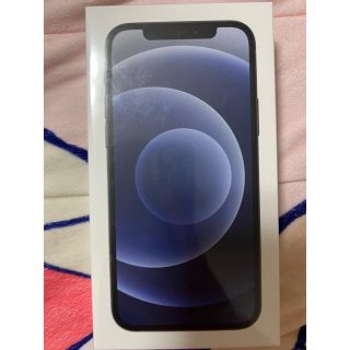 アイフォーン(iPhone)のiphone12 本体 3台まとめ売り(スマートフォン本体)