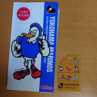 Jリーグチップスカード1996版　カードホルダーとカード19枚セット(スポーツ選手)