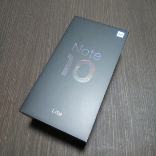 未開封品 Xiaomi Mi Note 10 Lite グレイシャーホワイト(スマートフォン本体)