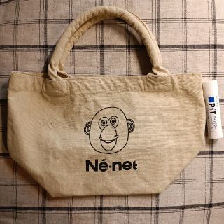 ネネット(Ne-net)のNe-net☆ミニトート(トートバッグ)