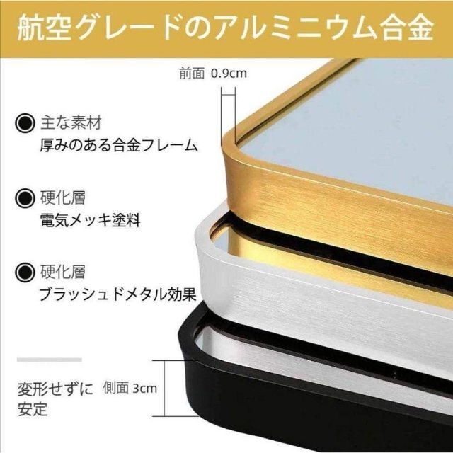 スタンドミラー おしゃれ 165cm*60cm 全身鏡 姿見 壁掛け ゴールド インテリア/住まい/日用品のインテリア小物(スタンドミラー)の商品写真