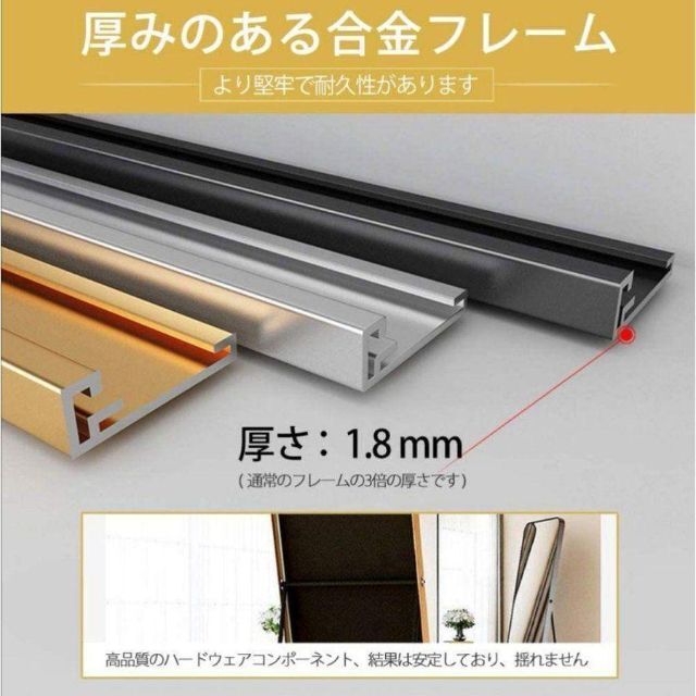 スタンドミラー おしゃれ 165cm*60cm 全身鏡 姿見 壁掛け ゴールド www