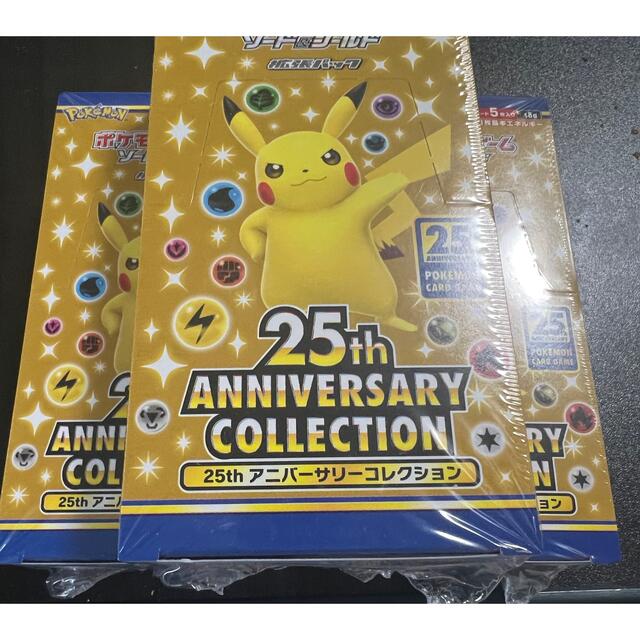 ポケモンカード 25周年拡張パック 19ボックスシュリンク付き - www