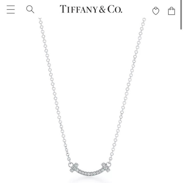 Tiffany T ティファニー Tスマイル ネックレス ダイヤモンド