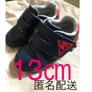 ルコックスポルティフ(le coq sportif)のキッズスニーカー　le coq sportif ルコックスポルティフ(スニーカー)