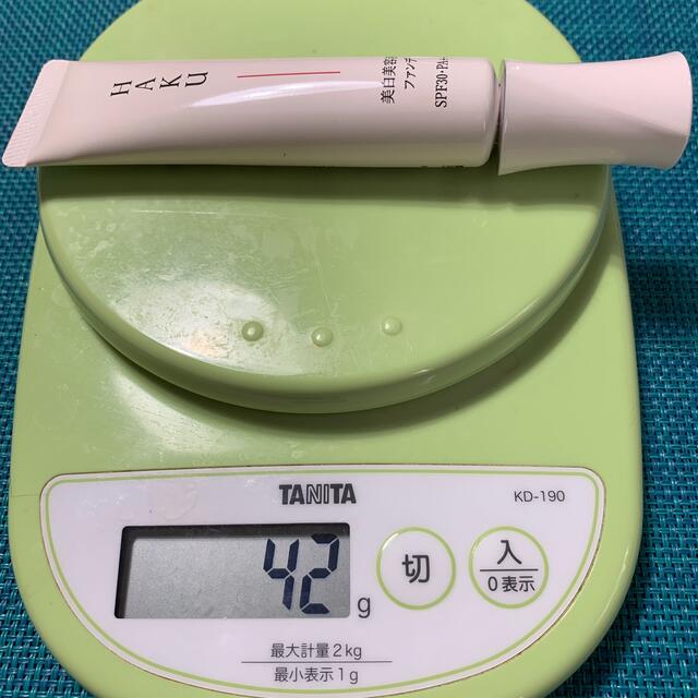 SHISEIDO (資生堂)(シセイドウ)のHAKU 薬用 美白美容液 ファンデ ピンクオークル10 コスメ/美容のベースメイク/化粧品(ファンデーション)の商品写真