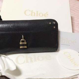 クロエ(Chloe)の格安クロエChloe♡オーロラ♡ラウンドファスナー長財布(財布)