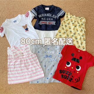 ラゲッドワークス(RUGGEDWORKS)の女の子　80 まとめ売り　半袖　夏物　夏服　夏　トップス　ワンピース(Ｔシャツ)