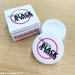 クラプロックス BLACK is white  粉歯磨き粉 3g(歯磨き粉)