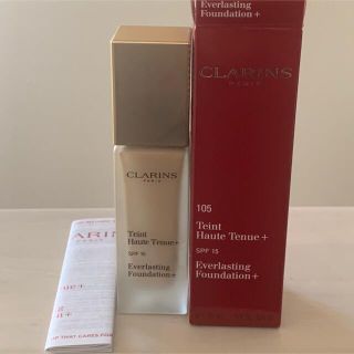 クラランス(CLARINS)のクラランス　エヴァラスティングファンデ ション105(ファンデーション)