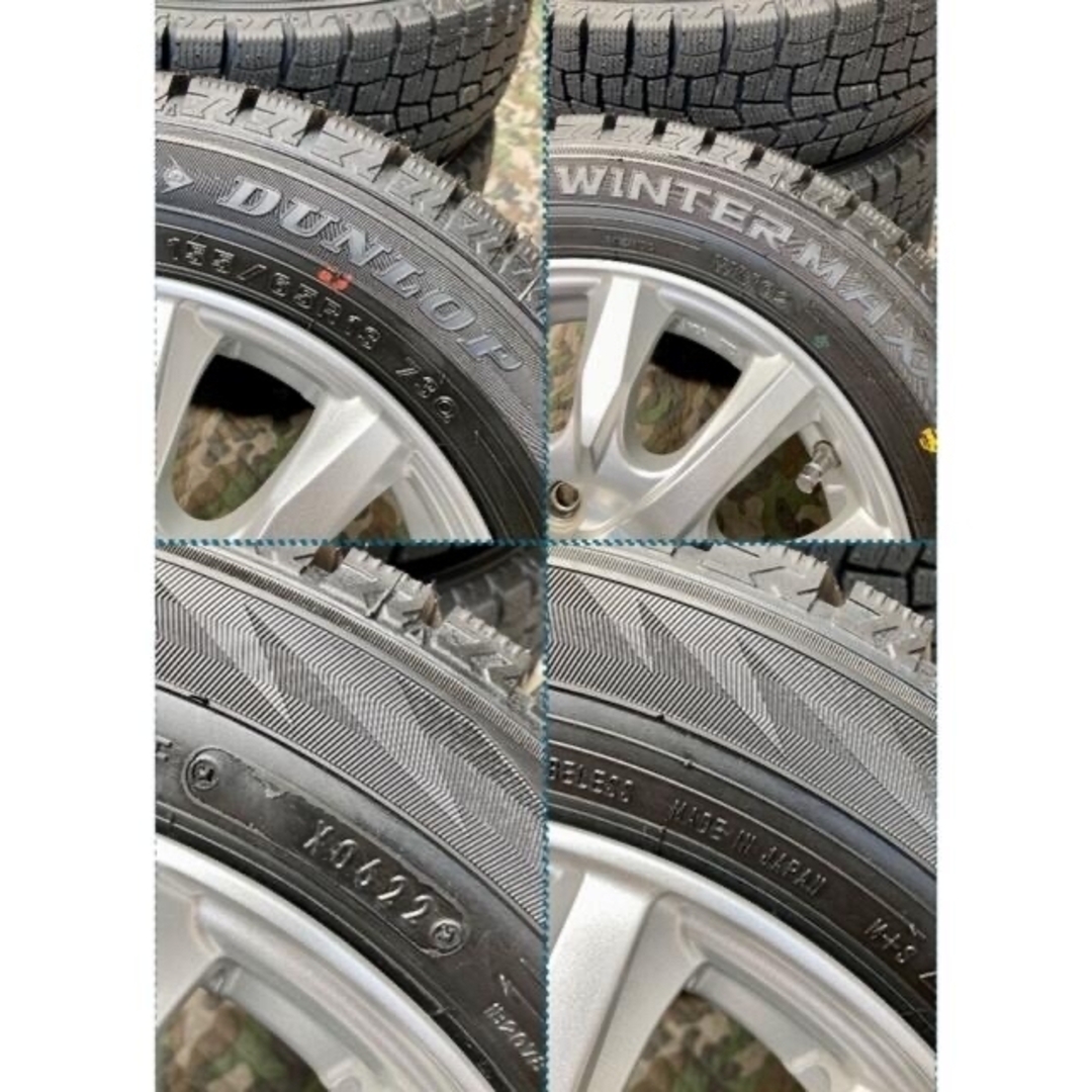 ⑤155/65R13 新品冬用タイヤ4本とホイールとナット付き 8