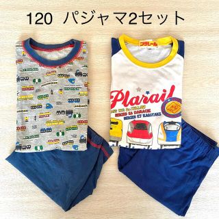 120 夏　パジャマ　2セット(パジャマ)