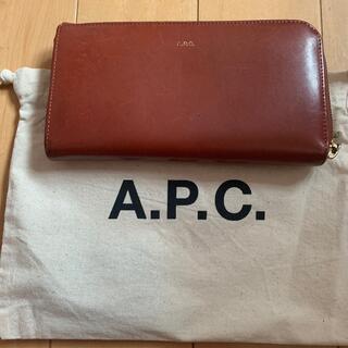 A.P.C - APC 長財布