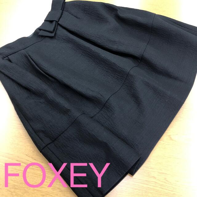 美品　FOXEY リボンパフスカート