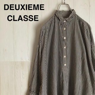 ドゥーズィエムクラス(DEUXIEME CLASSE)のDEUXIEME CLASSE コットンシルク　シャツワンピース　プルオーバー(シャツ/ブラウス(長袖/七分))