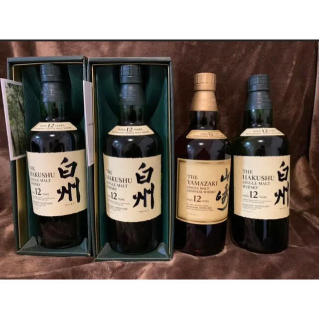 格安販売中 サントリー 山崎12年 白州12年 サントリー - ウイスキー
