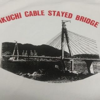 IKUCHI CABLE STAYED BRIDGE  生口橋　トレーナー　白(その他)