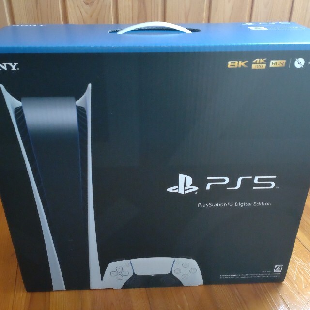 PlayStation5　デジタルエディション