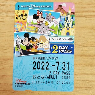 ディズニー(Disney)の舞浜リゾートライン フリー切符 2枚(遊園地/テーマパーク)