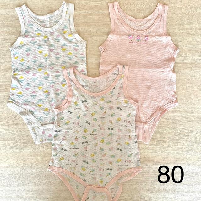 こゆこゆ様　専用 キッズ/ベビー/マタニティのキッズ服女の子用(90cm~)(下着)の商品写真