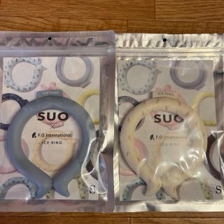 エフオーキッズ(F.O.KIDS)の新品　SUO × F.O アイスリング（キッズ） Sサイズ(その他)