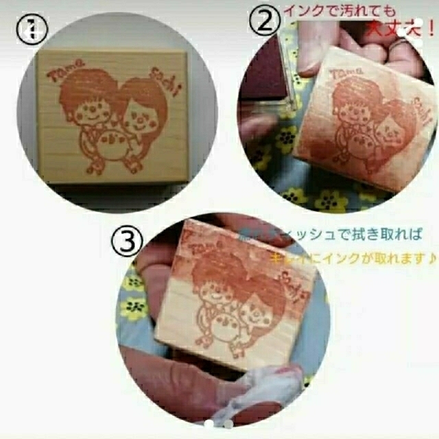 訳ありセール なお.きょん: 様専用 消しゴムはんこ cakerhapsody.ca