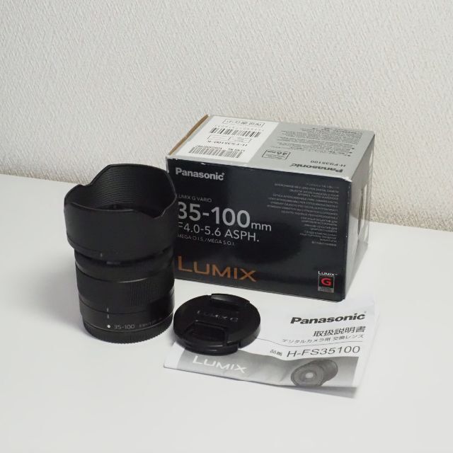 Panasonic - 超小型軽量ズームレンズ LUMIX G VARIO 35-100mm