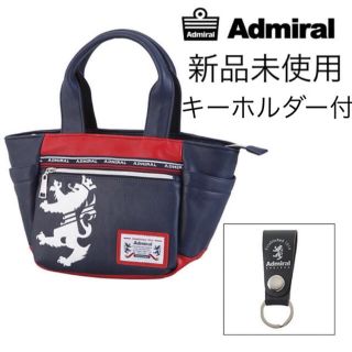 アドミラル(Admiral)の【新品未使用】　アドミラル　トートバッグ　トリコ　キーホルダー　タグ付　おまけ付(トートバッグ)