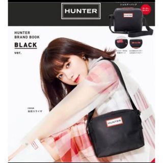 ハンター(HUNTER)のHUNTER BRAND BOOK BLACK ver. ショルダーバック(ショルダーバッグ)